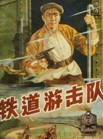 特别的客人特别对待