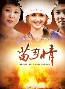 特别的客人特别对待